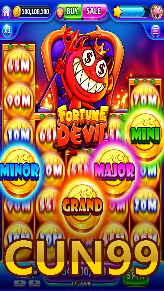 CUN99 screenshot